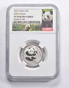 PF70 UCAM 2007 China 3 Yuan 1/4 Oz. .999 Fine Silver 2000 Panda NGC
