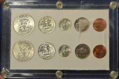 1964 Mint Set