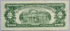 1963A Star Red Seal $2 US Note