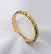Stackable 14k Band with Design