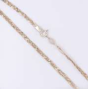 Vintage 925 Sterling Silver Braided Necklace