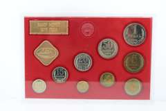 Authentic USSR Silver Coin 1978 Set