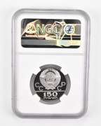 PF70 UCAM 1980(L) USSR 150 Platinum Rubles Moscow Olympics Running NGC