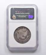 XF45 1822 Capped Bust Half Dollar O-111 NGC