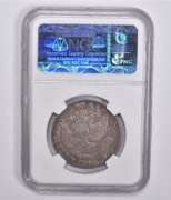 VF25 1825 Capped Bust Half Dollar O-103 Skidaway Island Collection NGC