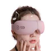 Bluetooth Smart Vibration Eye Massager Eye Care Device