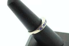 14kt Solid White Gold, Tanzanite, & Diamond Band Ring