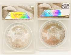 5 MS69 ASE silver coins