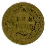 1859 No Shield Indian Head Cent