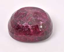 Radiant Giant 962.25CTS Ruby Gemstone