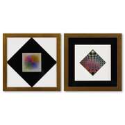 Vega (Diptych) Print by Vasarely (1908-1997)