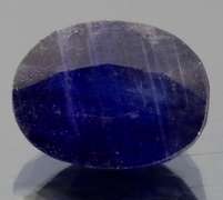 Gorgeous 7.08ct cobalt blue Sapphire from Madagascar