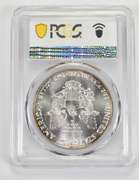MS68 1986 American Silver Eagle - Graded PCGS