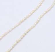 Group Lot of 6 Pearl Strands