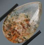 All natural 49.62ct rutilated Ghost Quartz