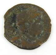 Ancient Crusader Coin