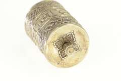 Sterling Silver Sanskrit Buddhist Prayer Wheel Repousse Charm/Pendant