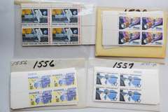 50 Space 10 Cent  Plate Blocks