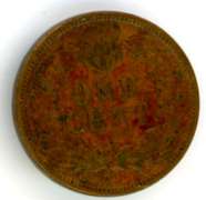 1882 Indian Head Cent with Full LIBERTY