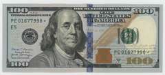Crisp Series of 2017-A STAR $100 Federal Reserve Note