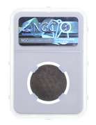 MS63 BN c.1792 Kentucky Plain Edge Token - Graded NGC