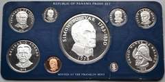 9 Piece 1975 Panama Proof Set