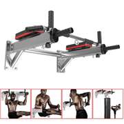 Multifunction Pull-Up Bar Chin-Up Station Wall Mounted