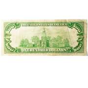 $100 1929 National Currency Federal Reserve Bank Minneapolis Minn Note