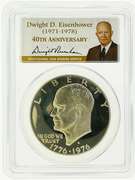 1976-S PCGS PR69 DCAM Eisenhower Silver Dollar