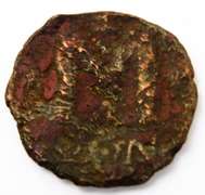 Rare Byzantine Medieval Coin