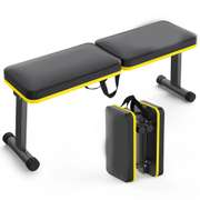 Flat Weight Bench Foldable for Strength Training