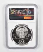 PF69UCAM 1978(M) USSR 10 Rubles Silver Coin Moscow Olympics - NGC