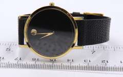 Movado Museum Quartz Watch with Black Leather Strap