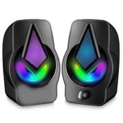 PC Speakers 2.0 USB Powered Stereo Volume Control