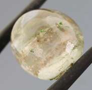 All natural 19.14ct rutilated Ghost Quartz