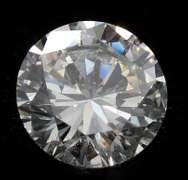 Loose Diamond, 0.87ct, GIA Certified, Round Brilliant Cut