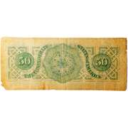 $50 CSA Watermarked Dec 1 1862 Note