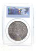 MS64 1883-O Morgan Silver Dollar - Graded PCGS- Fabulous Tone