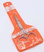 Group Lot of 3 Scissors