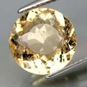 Real! 4ct natural yellow Tourmaline