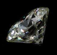 Loose Diamond, 0.87ct, GIA Certified, Round Brilliant Cut