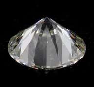 Loose Diamond, 0.87ct, GIA Certified, Round Brilliant Cut