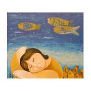 Le reve by Briss, Samy