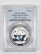MS70 2009 China 10 Yuan Silver Panda - 30th Anniversary - Graded PCGS