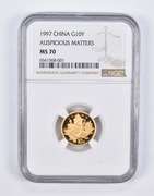 MS70 1997 China 10 Yuan Gold Coin Auspicious Matters NGC