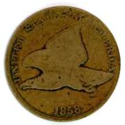 1858 Large Letters Flying Eagle Cent