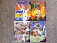 Broncos Insider Magazine Vintage