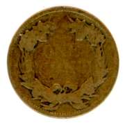 1857 Flying Eagle Cent