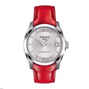 Tissot Silver Dial Automatic, New In Box.