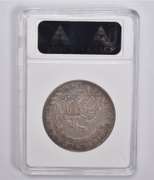 EF40 1832 Capped Bust Half Dollar O-116 ANACS